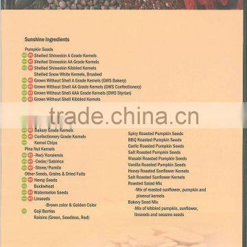 PUMPKIN KERNELS SHINESKIN AA photo-6