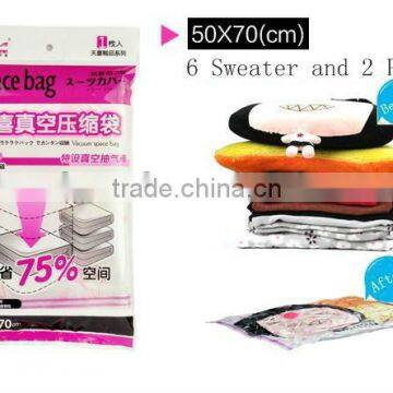 50*70 airtight bag