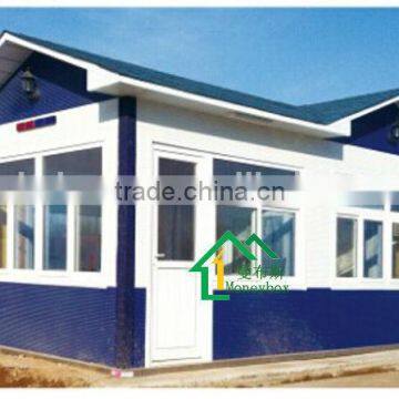 Modern Portable Prefab Lottery Store Made in China