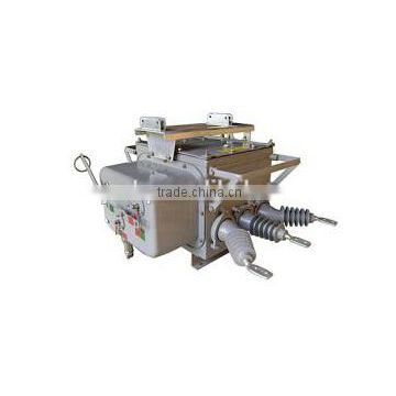 ISO9001 certificate 12kv 630a 25ka outdoor vcb boundaries vacuum circuit breaker ZW20-12