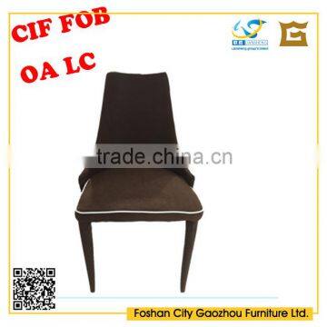 2016 Hot Sell Comfortable Dining Chair With Fabric Cover