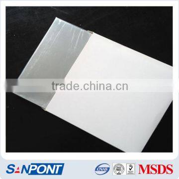 SANPONT Chemical industrial Aluminum Plate Thin-Layer Chromatography Plate