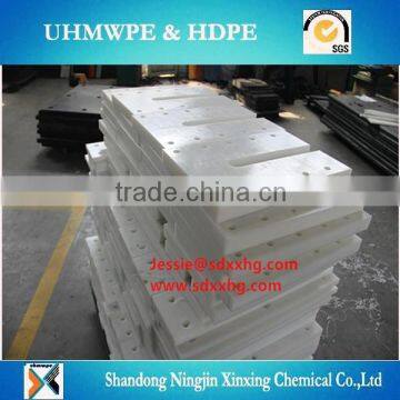 pe Uhmw Scraper Blades/uhmwpe Blade photo-4
