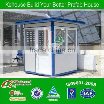 dubai shop/portable modular cabin/small portable cabin in Saudi Arabia from china