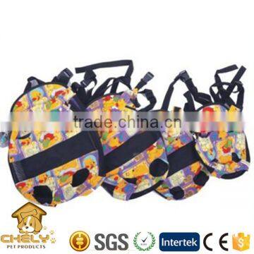 2016 multifunctional pet backpack,dog bag,animal carrier cage for wholesale