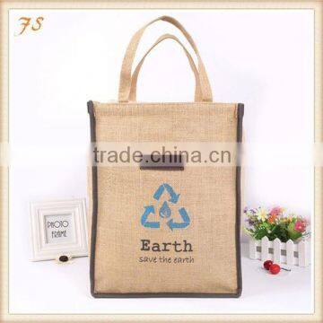used jute gunny bag
