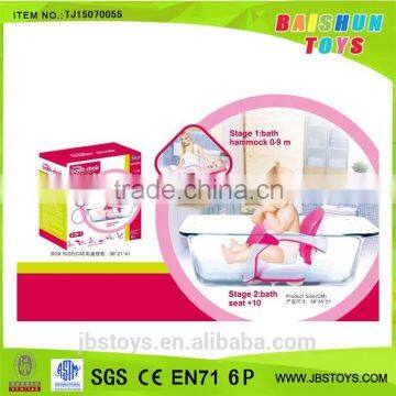 Furniture Bath Chair for Kids Bath Accessory Set TJ15070055