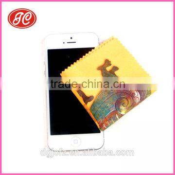 Customized Logo Yellow Color Microfiber Cloth for Mobile Phone Bag photo-2