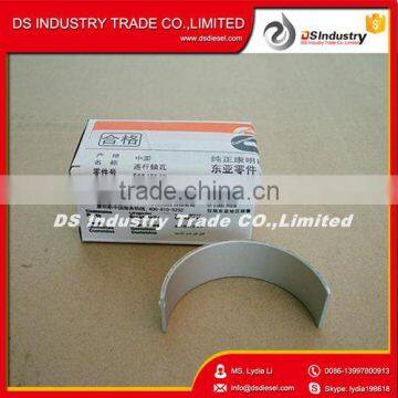 ISF2.8 Cumins Engine Connecting Rod Bearing 5284536 for Diesel Engine photo-5