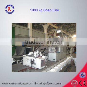 1000-1200kg/h toilet soap production lines(ISO9001-2000)