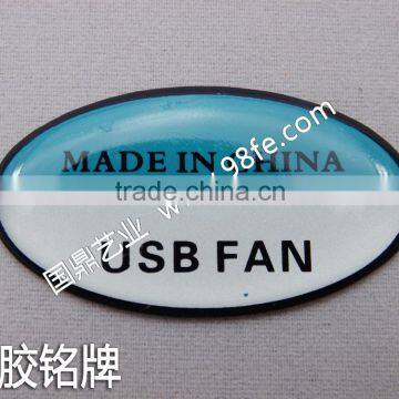 lovely epoxy stickers,3d epoxy resin dome sticker,Epoxy Logo