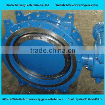 DN150 Turbine Wafer Metal Hard Seal Butterfly Valve