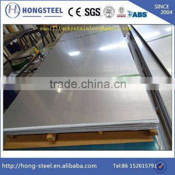 astm standard 304 stainless steel sheet 0.6mm stainless steel sheet latest price