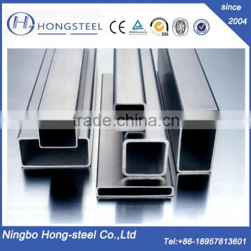 alibaba china 316 stainless steel square tube/pipe price