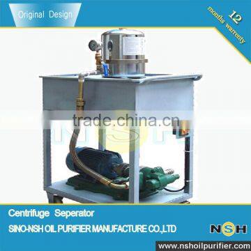 The High Efficiency Centrifugal Oil Separator for liquid solid & liquid liquid