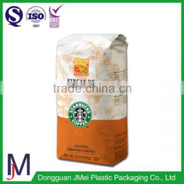 Customized paper bag side gusset plastic bag aluminum coffee pouch