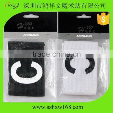 OEM elastic band with hook and loop closure/customized soccer captain armband
