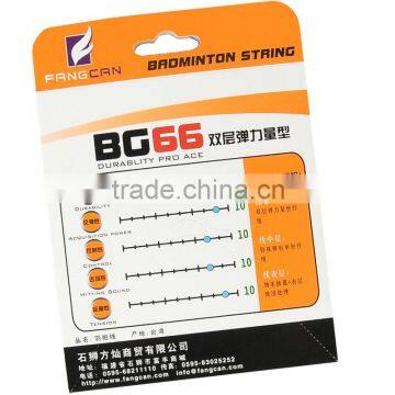 FANGCAN Flexibility 0.66 mm Durable Strings BG66 Badminton Racket String photo-2