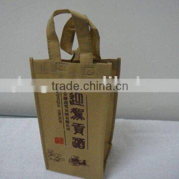 Silicone Rubber Wine Glass Suction Wine Bag