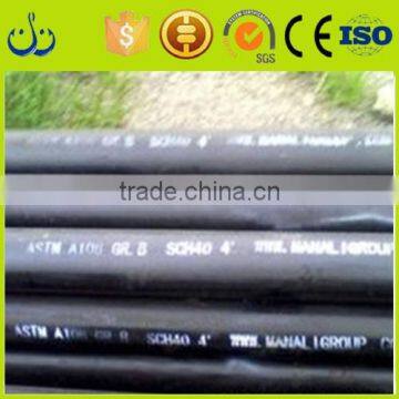 Chinese Factory Seamless Steel Tube Casing Pipe photo-5