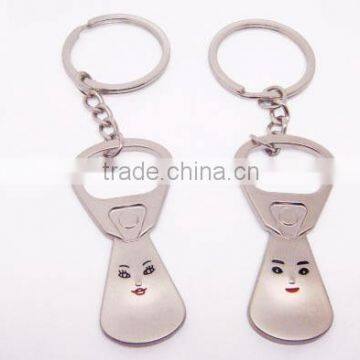 Feet Shape 3 Keychain/keyring photo-4