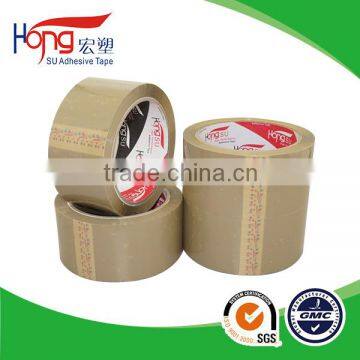 LOW NOISE PACKING TAPE