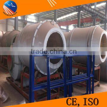 Sell in UZ DB-40 pulverized coal burner for smelting furnace