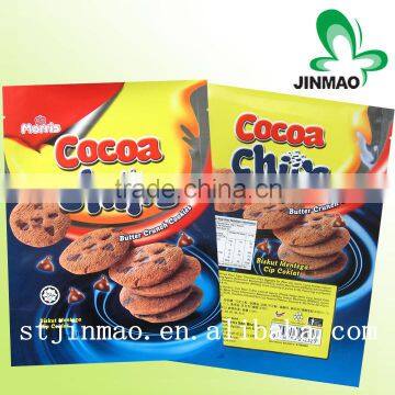 Gravure printing accept custom order laminated plastic soft bags