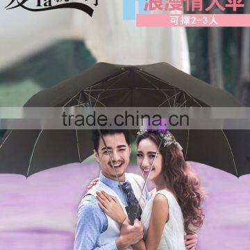 Popular Automatic Open Two People Lover Couple Umbrella for Lovers