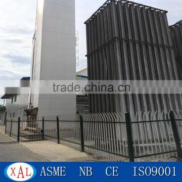 Advanced Nitrogen Generating Plant