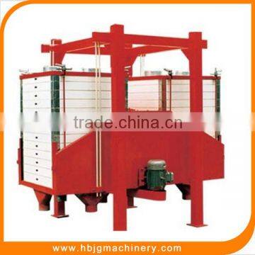 flour mill double bins plansifter