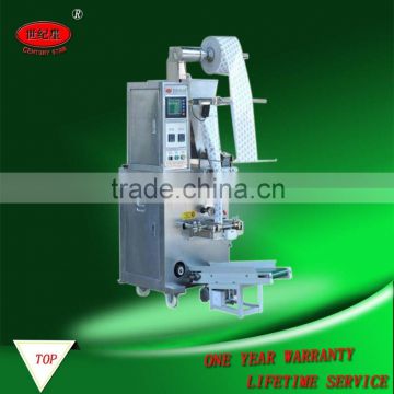 water purifier powder automatic packing machine