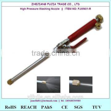 Home Washing Brass High pressure Water Gun