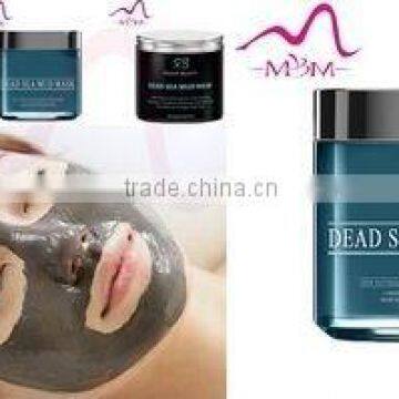 OEM/ODM Dead Sea Mud Best Mineral Mud Mask