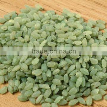 Bamboo Rice