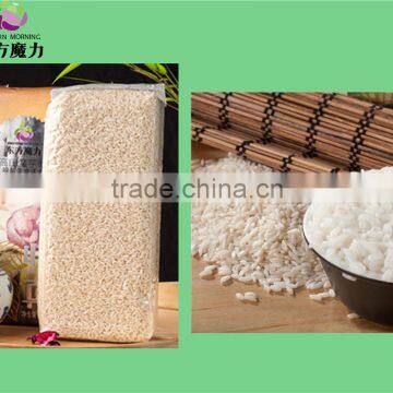 Konjac Dry Rice With High Fiber Organic Food photo-3