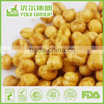 HACCP,ISO,BRC,HALAL Certification Curry Chickpeas Snacks