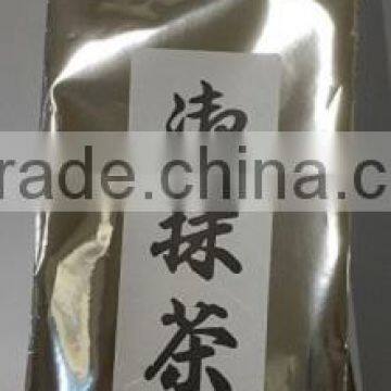 High Quality Matcha Wholesale at Low-cost , Small Lot Order Available