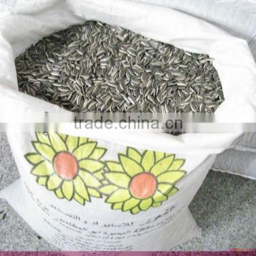 new crop chinese sunflower seeds 5009