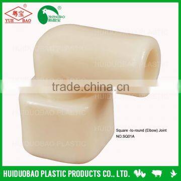 Square Plastic Pipe Joint photo-3