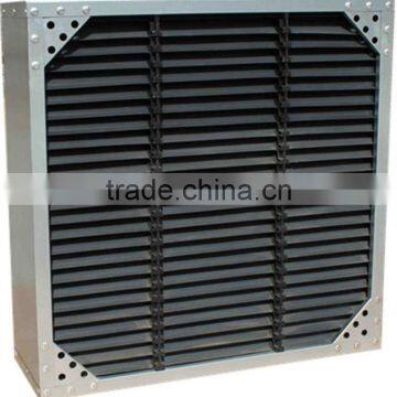 Non-glare PVC Air Trap/Lingth Trap for Poultry House/Greenhouse