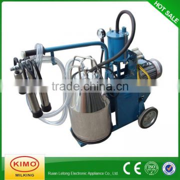 Be Of Sound Quality Battery Operated Milking Machine