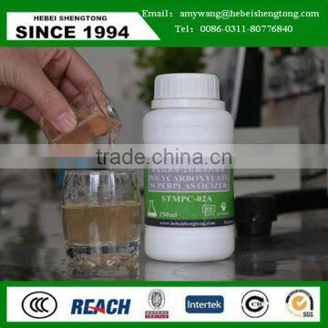 pce polycarboxylate concrete admixture for building
