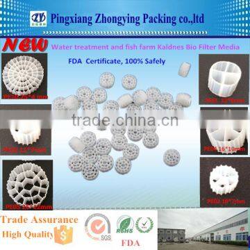 Water Treatment and Fish Farm Kaldnes Bio filter media
