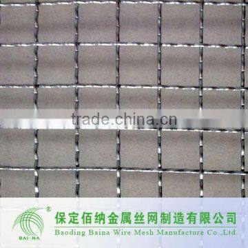 Hot sale Crimped Woven wire mesh manufacture