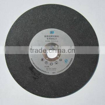 Grinding Disc for the Metallographic Cutting Machine, Lai Zhou Feng Feng photo-5
