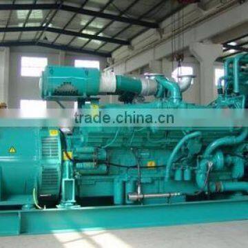 Customers like the 300-600 kw gas generators