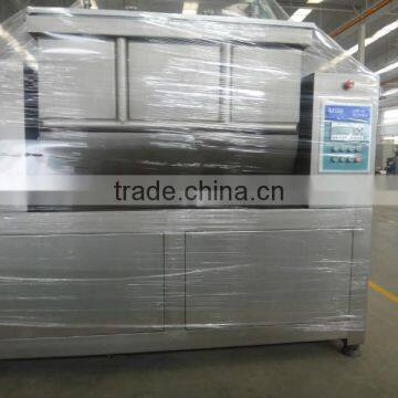 Vacuum Flour Mixing Machine photo-3