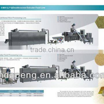 BEST SELLER 100kg/h-500kg/h Instant rice/artificial rice machine/equipment/whole production line