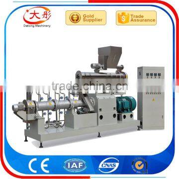 Agricultural Machinery Pet Food Extruder Machine photo-4